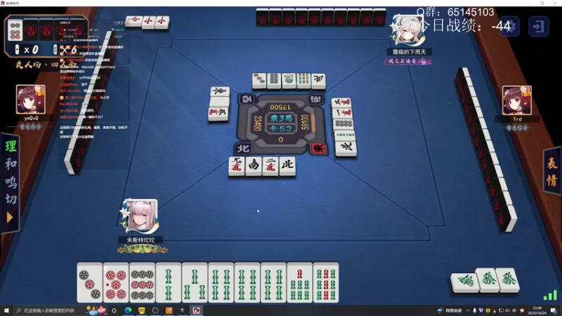 【2022-10-24 23点场】Jing靖哥哥：随便玩会，娱乐局