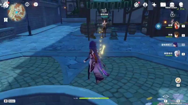 【2022-10-25 21点场】叶梧缘：全角色慢肝养成中