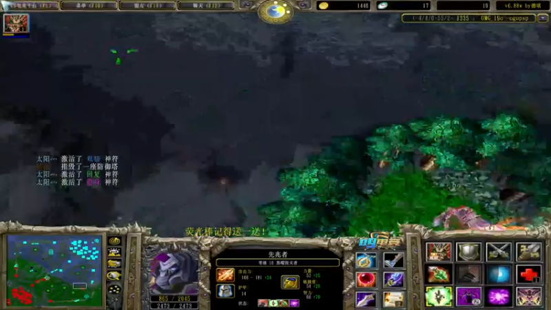 【2022-10-23 22点场】肖璐s：新赛季 巅峰上分