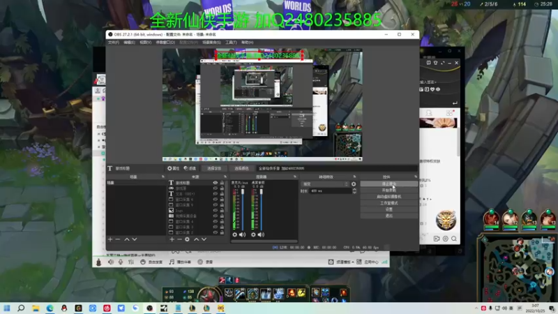 【2022-10-25 03点场】金甲EzNpc：我直接就把你嘬住！