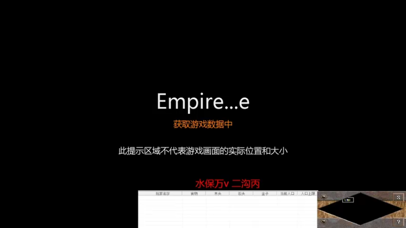 【2022-10-25 16点场】紫云同学706：青青罗马直播间