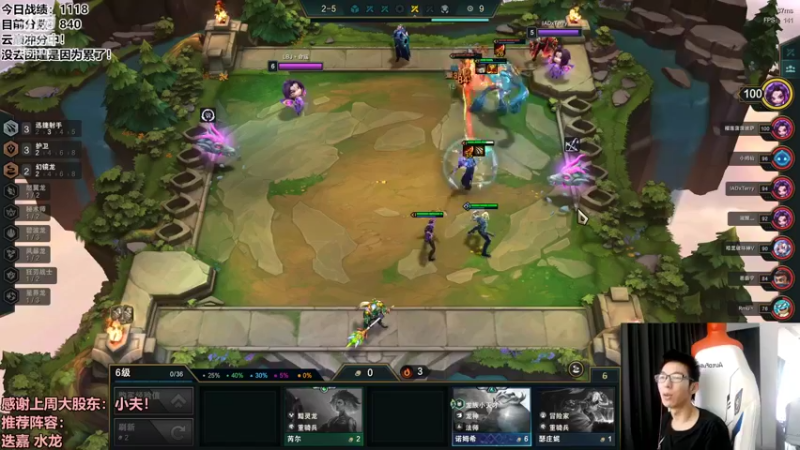 【2022-10-25 14点场】NB丶条皮兄弟：云巅冲分第四天！冲击全国赛！