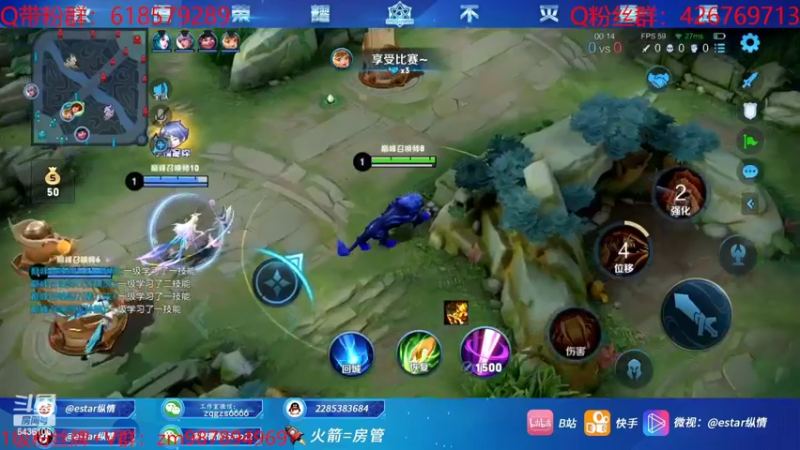 【2022-10-25 21点场】eStarPro纵情：职业打野进来学思路细节