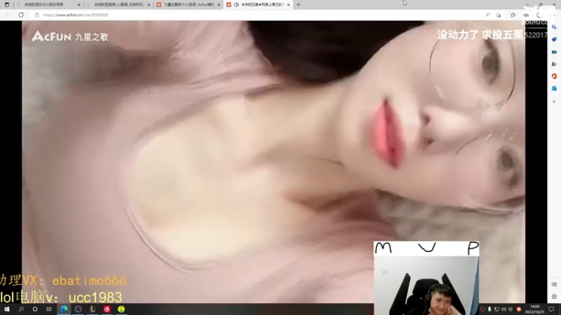 【2022-10-25 14点场】恶霸提莫：天下第一提莫！单挑的神！