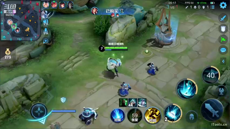 【2022-10-24 20点场】小笨蛋北北：冷静 认真 专注