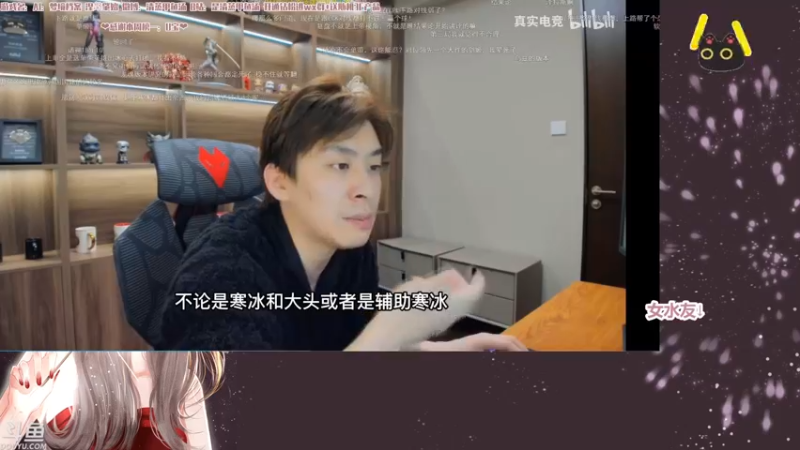 【2022-10-25 02点场】清蒸甲鱼汤：甲鱼：开箱&帮你们打包礼物