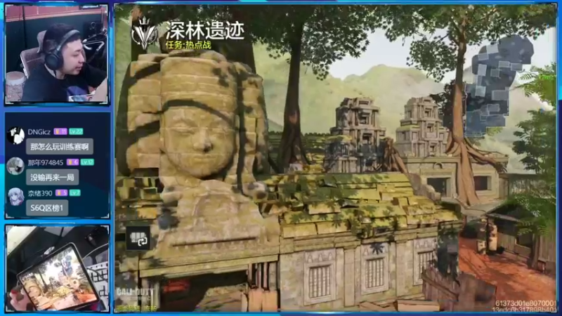 【2022-10-25 00点场】山山鸭：全网多人模式 单排分数最高主播