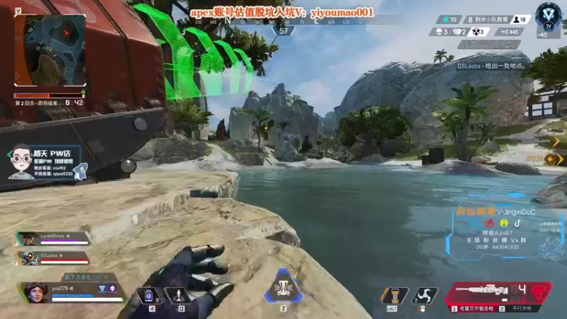 【2022-10-25 11点场】阿祖AZu2tap：究极无敌上大分！！！！