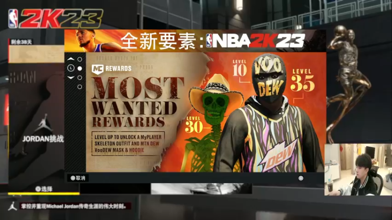 【2022-10-25 18点场】2K仔仔：仔仔：故障系列 大梦！