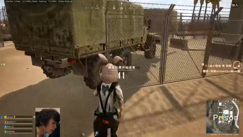 【2022-10-25 02点场】sakira丶hao：dota4+2顶级sorry