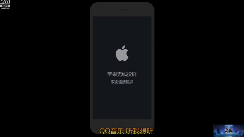 【2022-10-25 18点场】小楠ouo：【小楠】心无杂念 稳定上分