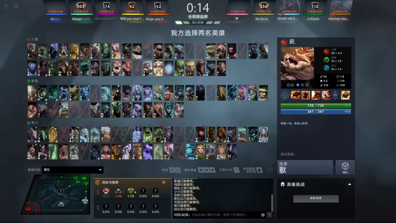 【2022-10-25 20点场】小刘_qq：4+2的king！ 52887