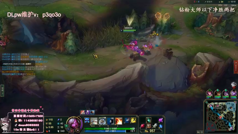 【2022-10-25 14点场】林子文i：峡谷前十千分打野，一区大师教学局！