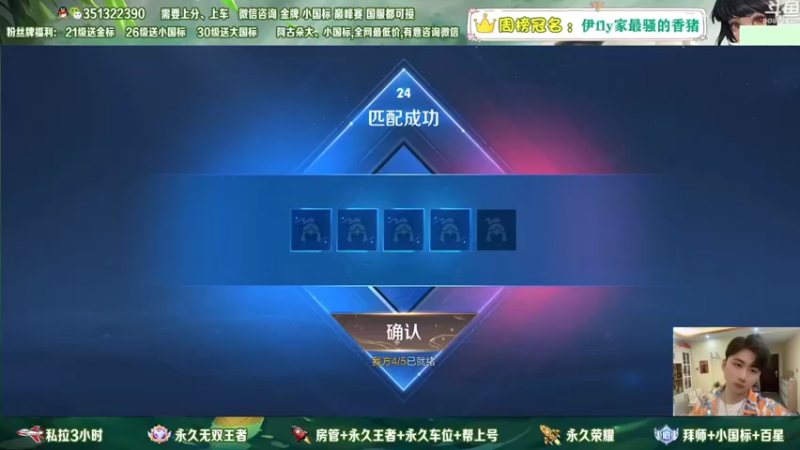 【2022-10-25 07点场】孤寂z丶：有车位,真双国一2拖3！