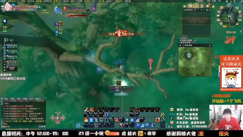 【2022-10-25 05点场】As童话话话：童话吃鸡集锦，把把吃鸡！