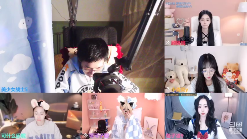 【2022-10-20 20点场】美少女战士5：一百万人正在观看的身残志坚主播