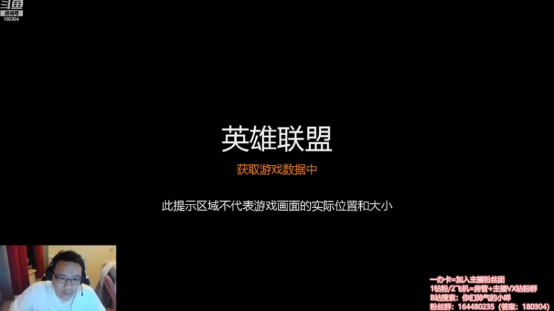 【2022-10-24 19点场】你们帅气的小咩：OB双梦阵营大会！！！！