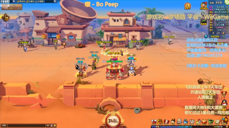 【2022-10-24 18点场】皮小乌：乌：出现吧~加班乌！