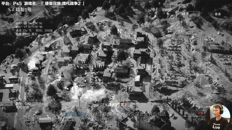 【马里奥制造】超级小桀的精彩时刻 20221025 15点场