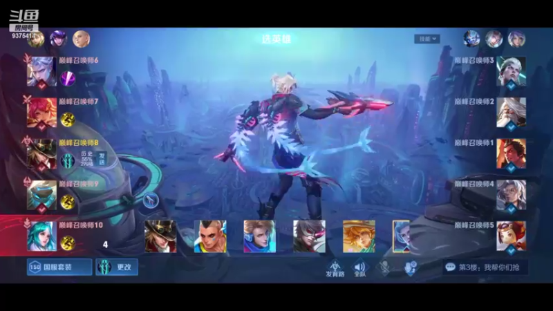 【2022-10-24 20点场】昧昧不是妹妹：不可妄自菲薄