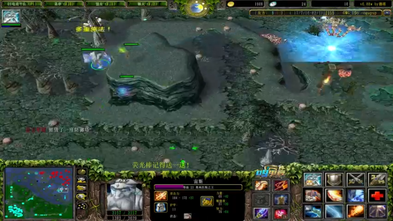 【2022-10-24 13点场】肖璐s：赛季恐怖の统治力