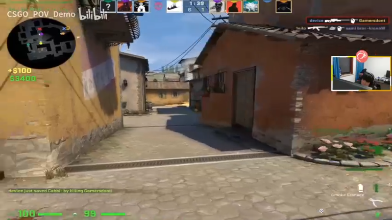 【2022-10-24 23点场】CSGO解说伟伟：5EPL解说员