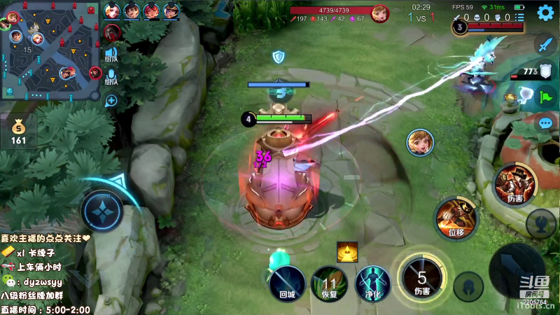 我在斗鱼看声优赵猥琐直播王者荣耀