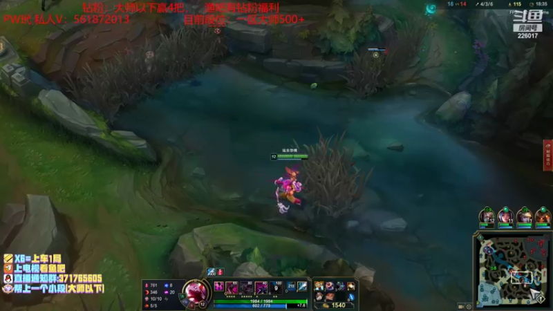 【2022-10-22 21点场】MQ丶一流稻草人三界：食肉型远古恐惧打野S2-S12稻草人王者