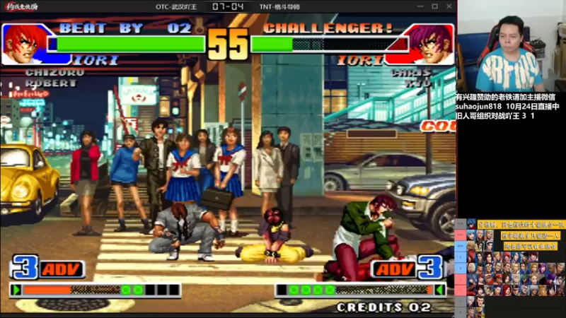 【2022-10-25 02点场】格鬦家大口：憧憬传媒独家冠名！ 42112