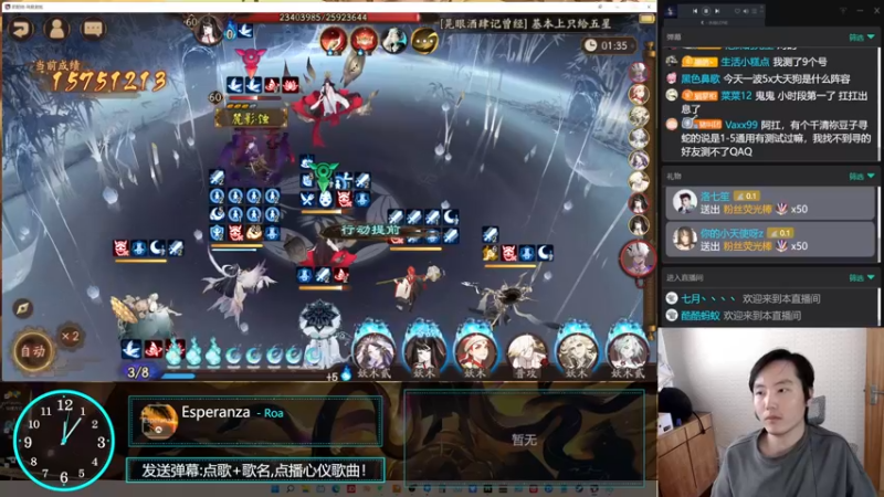 【2022-10-21 12点场】云养猫扛把子：超鬼七天乐，刷了又刷真快乐