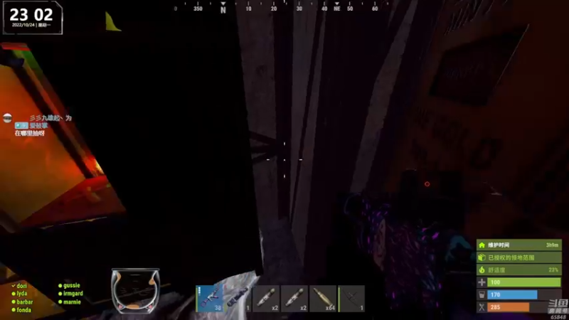 【2022-10-24 23点场】Happy丨猫腻：【猫腻】黄金双倍亲密卡