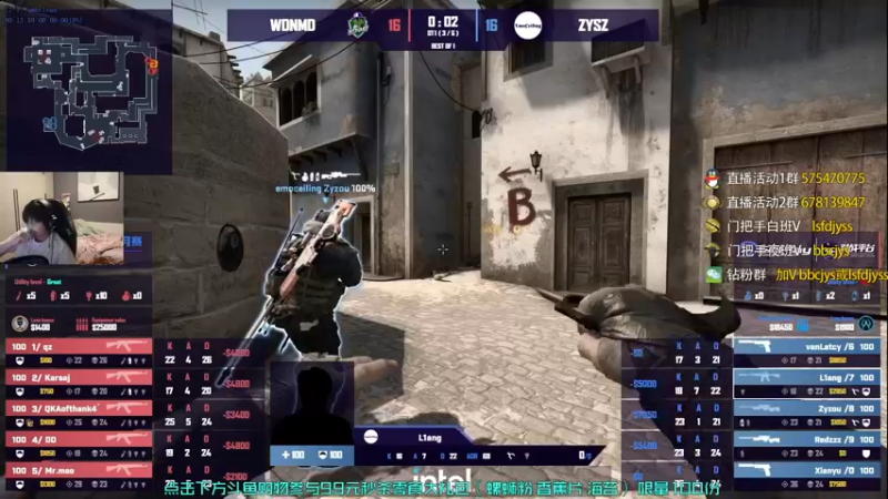 【2022-10-25 20点场】sakula吴润波：转播天禄比赛~