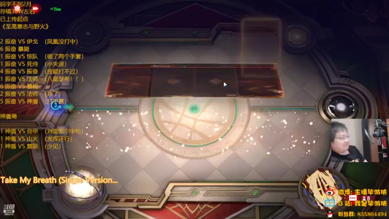 【2022-10-23 23点场】毕游侠：小说正常更新，睡得很少但很快乐