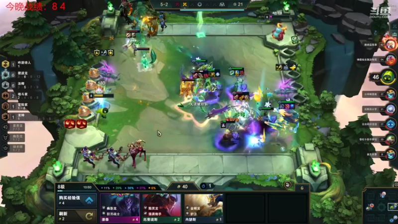 【2022-10-24 22点场】教练JoKer：EDG把去年的债还了呀