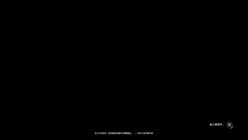 【2022-10-19 22点场】安静初夏：《战意》赵子龙皮肤版本，甘州战神~