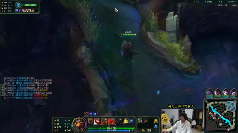 【2022-10-25 11点场】余小C真的很强：余小C：大师500分冲600