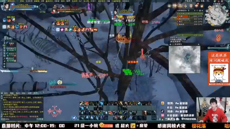 【2022-10-25 02点场】As童话话话：童话吃鸡集锦，把把吃鸡！