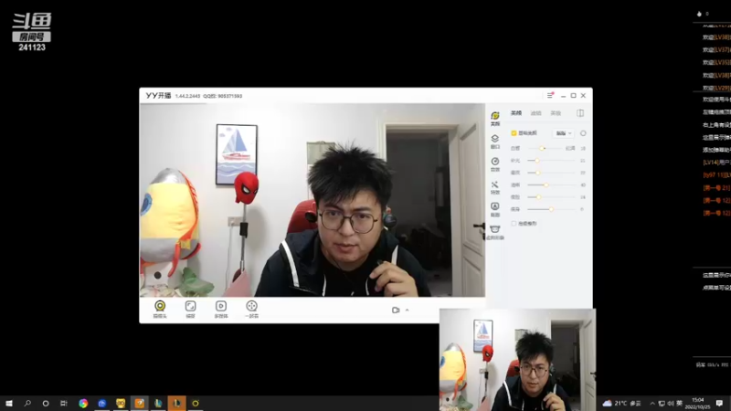 【2022-10-25 15点场】火力堂主：室内人生！白天的生活！day1