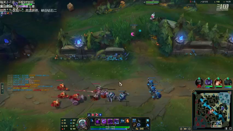 【2022-10-25 16点场】Misaya若风lol：若风：或许是中路厨神~