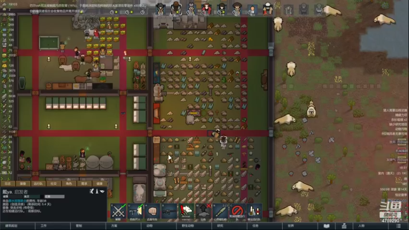 【2022-10-24 18点场】老旷的传奇一生：DLC初试试试