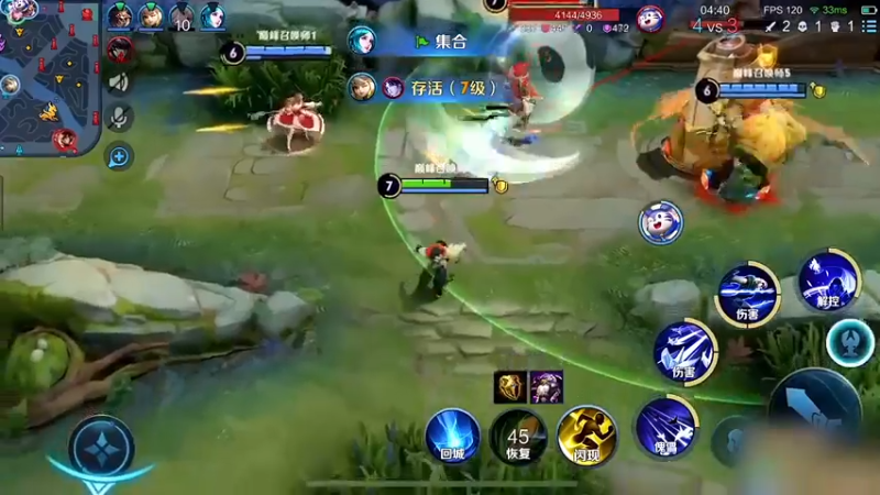 看我是怎么打海月的！