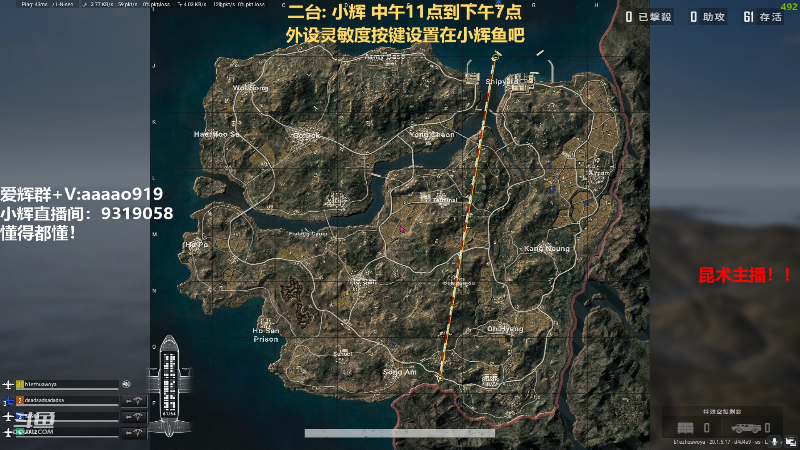 【热门游戏】轻语丶619的精彩时刻 20221025 18点场