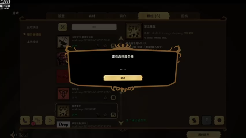【2022-10-23 16点场】长腿阿喂：❤️萌新开荒~❤️
