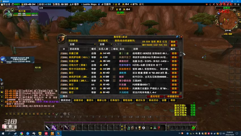 【2022-10-24 23点场】姜姜姜乐涵：各自是精神世界里阴暗的国王