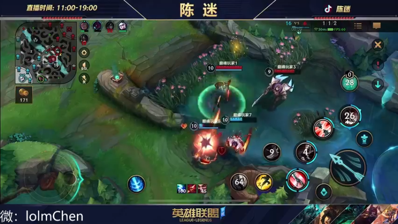 【2022-10-25 19点场】陈迷丶德莱文：你有德莱文恐惧症吗？