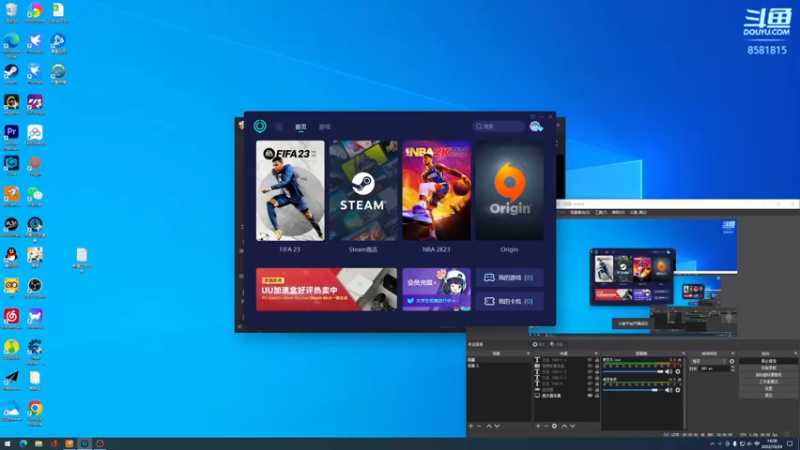 【2022-10-24 14点场】禹幻：今日无头，好好打游戏