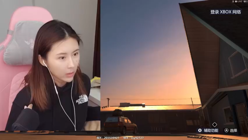 【2022-10-25 12点场】十三三三：⭐来啦~~~⭐