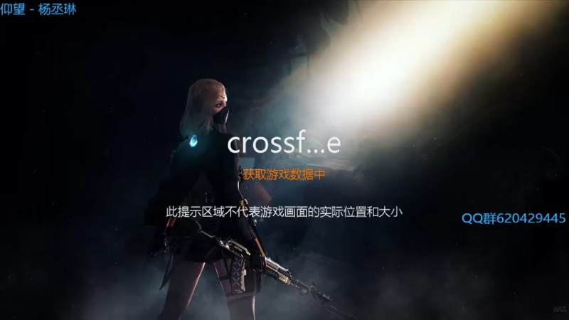 【2022-10-24 19点场】生化利刃一冷风：冷风：猛播