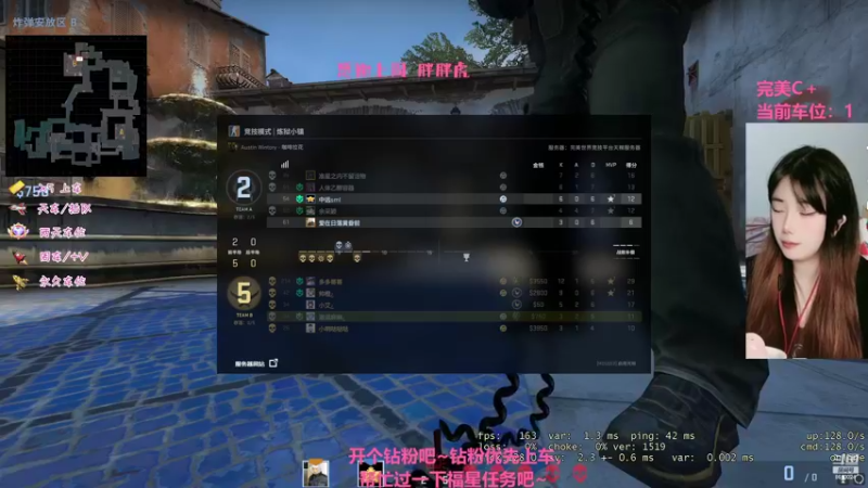 【2022-10-21 21点场】滋滋mm：有车位快来