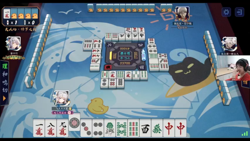 【2022-10-25 17点场】yjjimpaopao：人来了 人来了